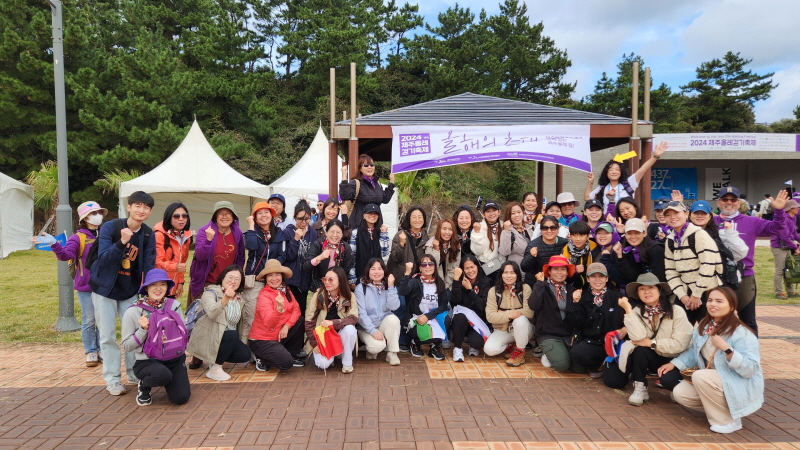 올해의 초대  봉사활동1